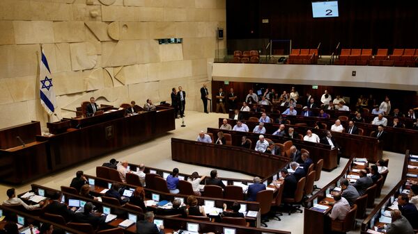 La Knesset, Parlamento israelí - Sputnik Mundo