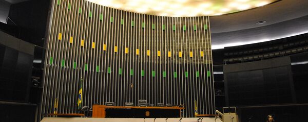 Cámara de Diputados de Brasil (archivo) Cámara de Diputados de Brasil (archivo) - Sputnik Mundo