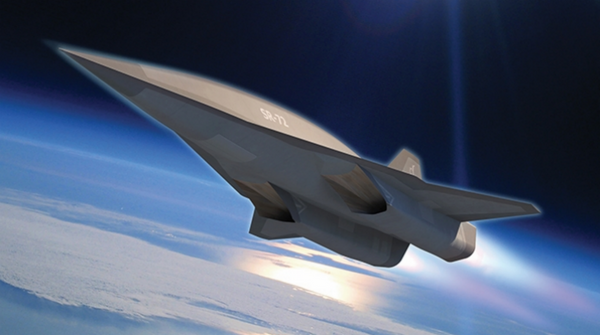 Proyecto de una nave hipersónica Proyecto de una nave hipersónica - Sputnik Mundo