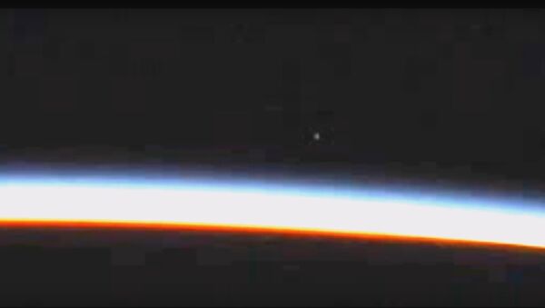 Un supuesto ovni capturado por la NASA - Sputnik Mundo