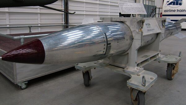 Bomba nuclear B61 (archivo) - Sputnik Mundo