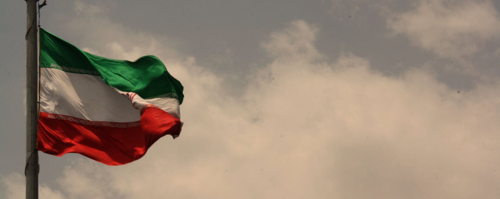 La bandera de Irán - Sputnik Mundo, 1920, 03.11.2021