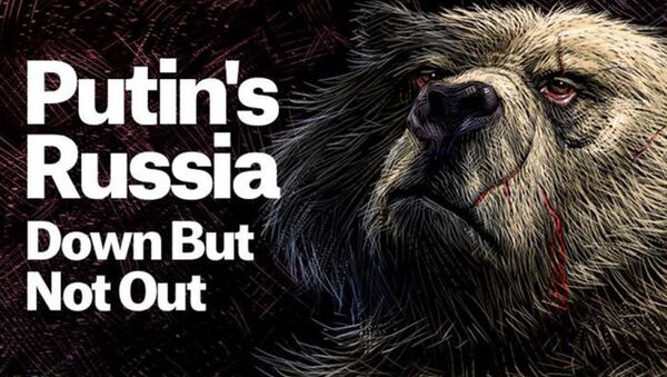 La portada de la revista Foreign Affairs (mayo-junio de 2016) - Sputnik Mundo