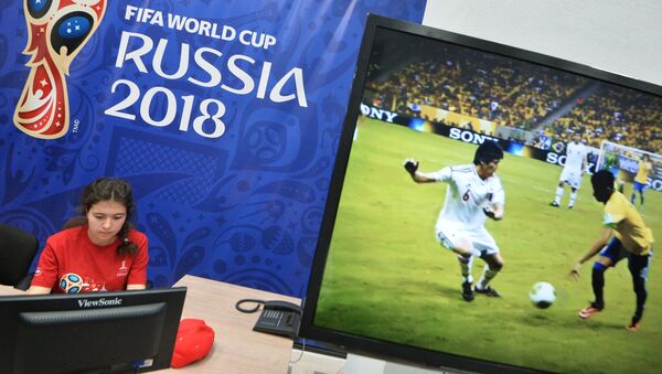 Preparaciones para el Mundial de fútbol 2018 en Rusia - Sputnik Mundo