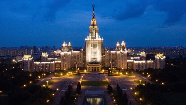 La Universidad Estatal Lomonósov de Moscú - Sputnik Mundo