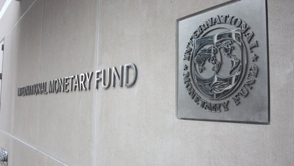 Fondo Monetario Internacional (FMI) (imagen referencial) - Sputnik Mundo