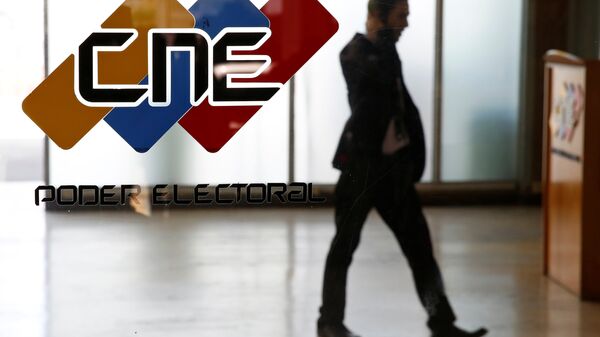 Logo del CNE de Venezuela - Sputnik Mundo