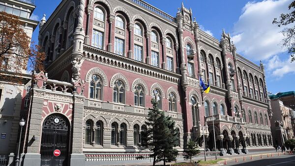 Edificio del Banco Nacional de Ucrania - Sputnik Mundo