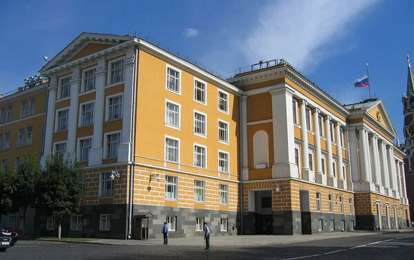 El edificio gubernamental del Kremlin (El Cuerpo 14) - Sputnik Mundo