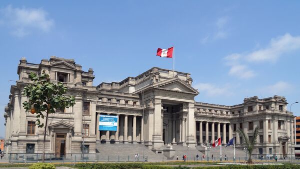 Palacio de Justicia, Lima, Perú. - Sputnik Mundo