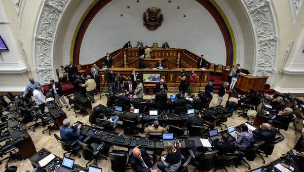 La Asamblea Nacional de Venezuela - Sputnik Mundo