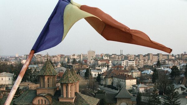 La bandera de Rumanía - Sputnik Mundo