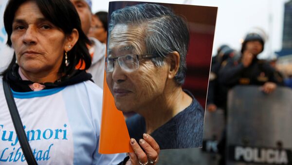 Una manifestación en apoyo del expresidente de Perú, Alberto Fujimori - Sputnik Mundo
