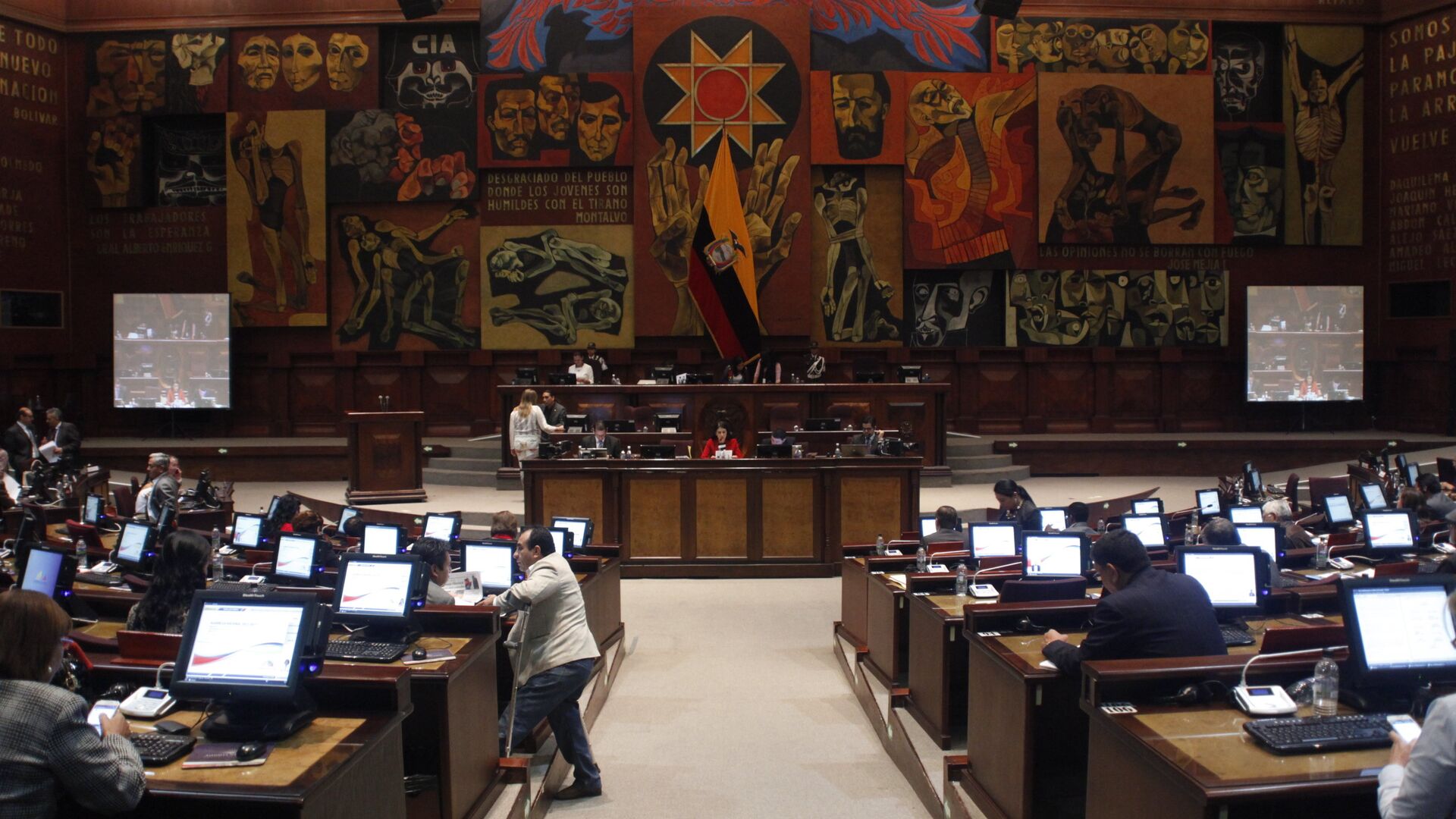 La Asamblea Nacional de Ecuador (archivo) - Sputnik Mundo, 1920, 22.12.2022