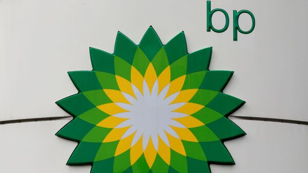 El logo de la compañía petrolera BP - Sputnik Mundo