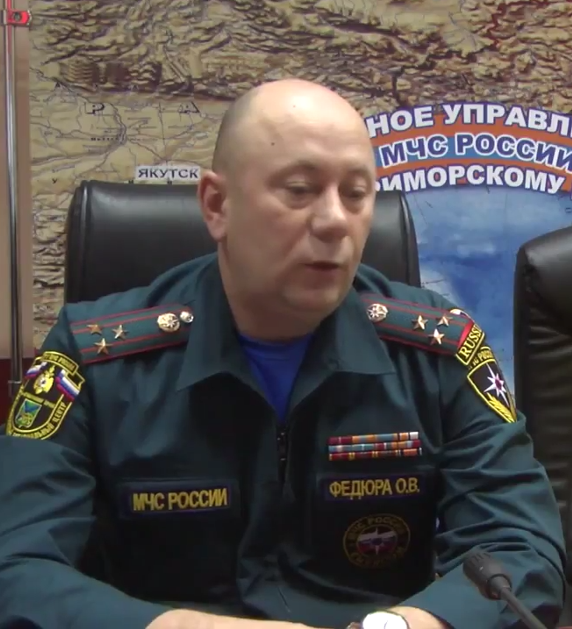 начальник главного управления мчс россии по приморскому краю. майборода мчс приморского края. начальник умвд приморского края. майборода мчс приморского края. пресслужба мчс россии по приморскому краю.