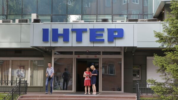 La sede del canal Inter en Kiev - Sputnik Mundo