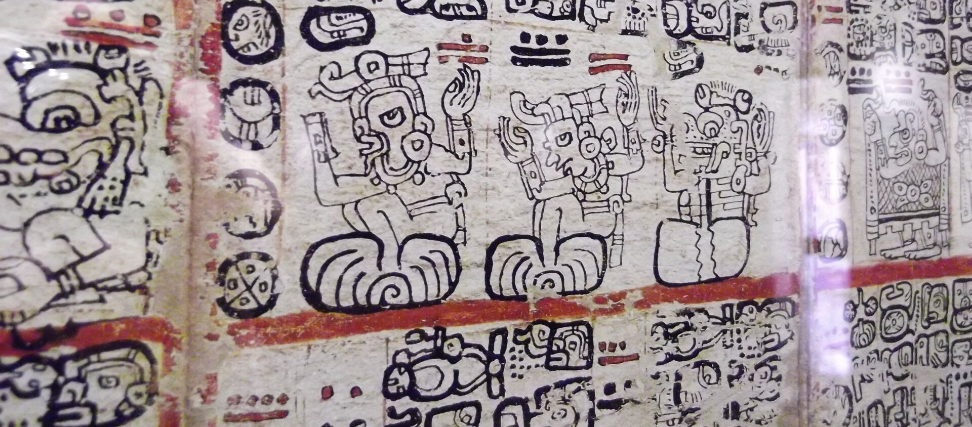 Códice Maya de Madrid - Sputnik Mundo, 1920, 21.10.2019