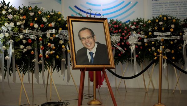El funerario de René Núñez Téllez, presidente del Parlamento de Nicaragua - Sputnik Mundo