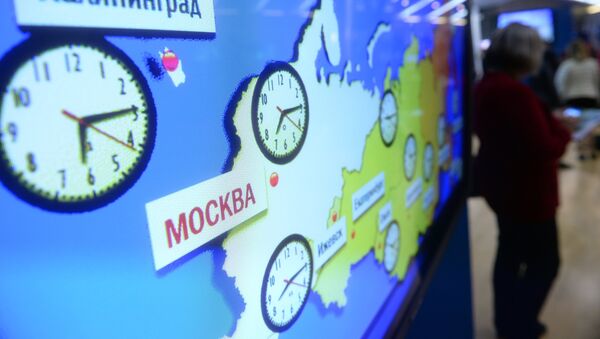 La pantalla de control de la Comisión Electoral Central rusa - Sputnik Mundo