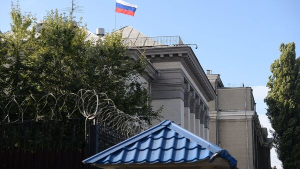 La embajada de Rusia en Kiev - Sputnik Mundo