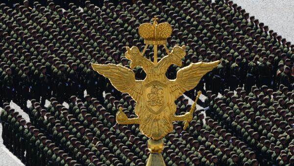 Águila bicéfala, escudo de Rusia - Sputnik Mundo