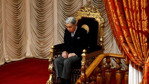 Akihito, el Emperador de Japón (archivo) - Sputnik Mundo