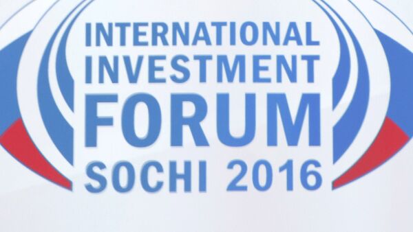 El foro internacional de inversiones Sochi 2016 - Sputnik Mundo