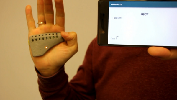 Made in Russia: pulsera uSEEband que 'traduce' el lenguaje de los gestos - Sputnik Mundo
