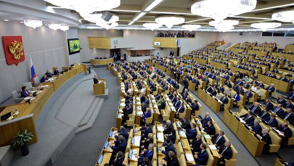 Putin pronuncia un discurso ante los parlamentarios de la nueva Duma - Sputnik Mundo