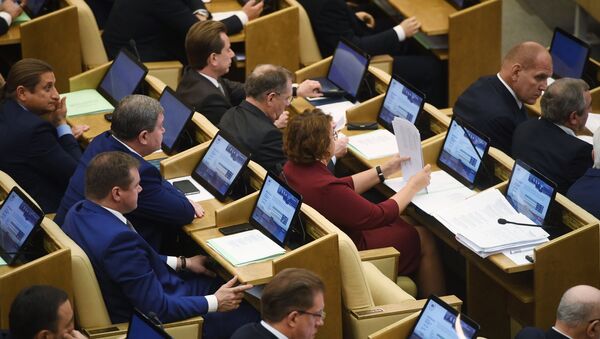 Первое заседание Госдумы РФ нового созыва - Sputnik Mundo