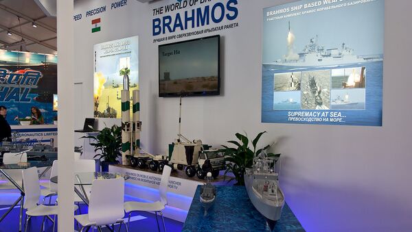 BRAHMOS missile on MAKS-2015 - Sputnik Mundo