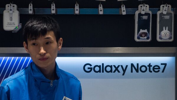 Escaparate de Samsung Galaxy Note 7 - Sputnik Mundo