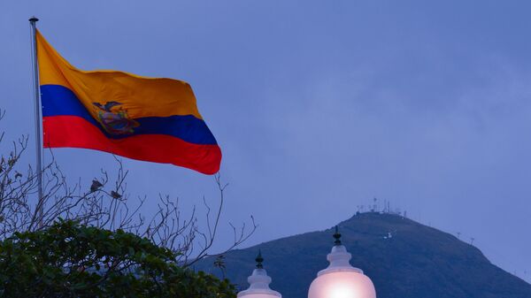 La bandera de Ecuador - Sputnik Mundo