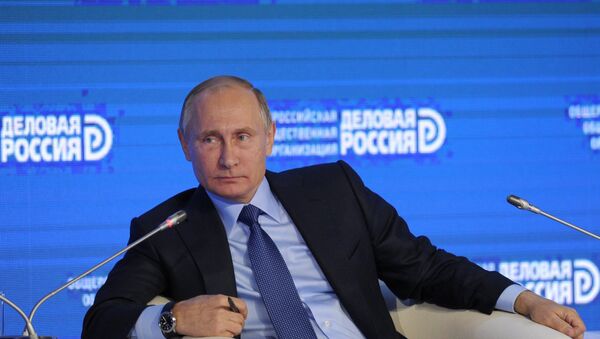 Президент РФ В. Путин принял участие в съезде Деловая Россия - Sputnik Mundo