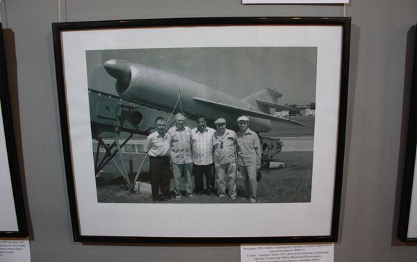 Exposición fotográfica ''Al borde de una guerra nuclear. Cuba 1962'' - Sputnik Mundo