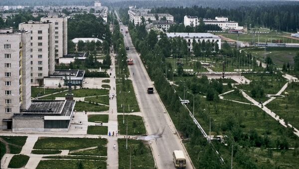 La ciudad de Mirni, 1989 - Sputnik Mundo
