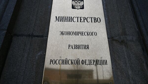 El Ministerio de Desarrollo Económico de Rusia - Sputnik Mundo