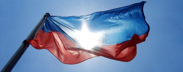 La bandera de Haití La bandera de Haití - Sputnik Mundo
