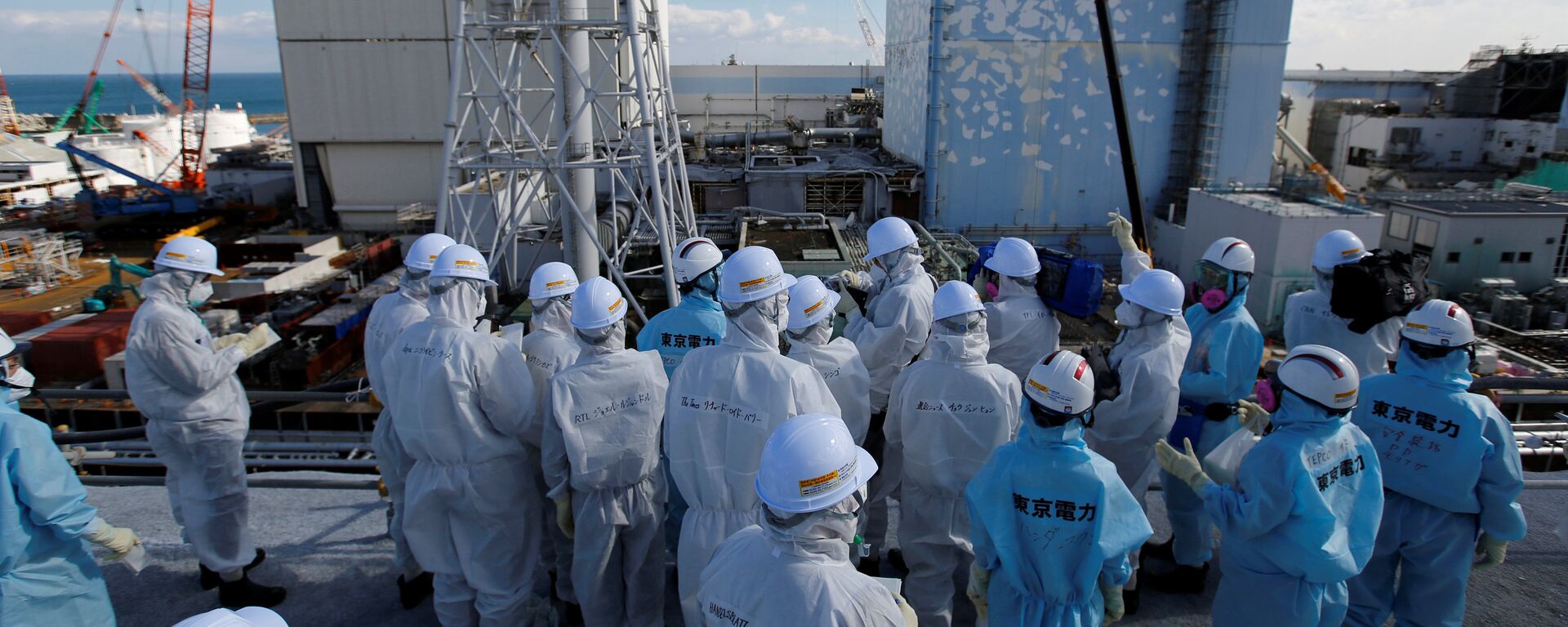 Los medios de comunicación reciben información de los empleados de TEPCO en la planta de energía nuclear Fukushima 1, prefectura de Fukushima, Japón. - Sputnik Mundo, 1920, 11.03.2021