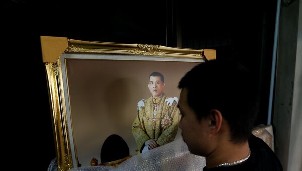 El retrato del rey de Tailandia Maha Vajiralongkorn - Sputnik Mundo
