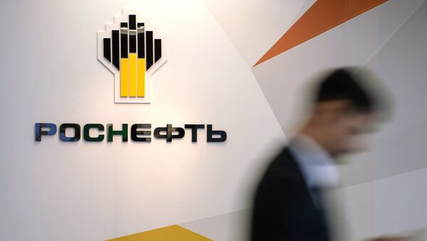 El logo de Rosneft (archivo) - Sputnik Mundo