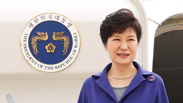 Park Geun-hye, la presidenta suspendida de Corea del Sur - Sputnik Mundo