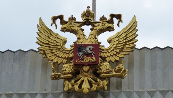 Águila bicéfala, escudo de Rusia - Sputnik Mundo