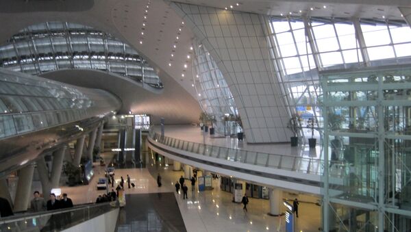 Aeropuerto de Seúl - Sputnik Mundo