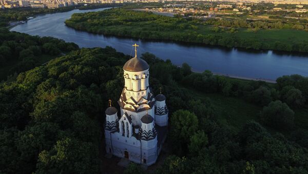 El río Moscova - Sputnik Mundo