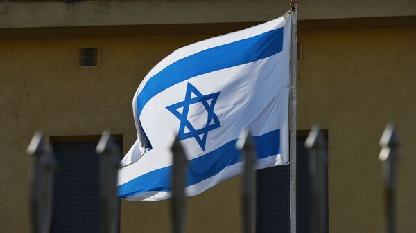 Bandera de Israel - Sputnik Mundo