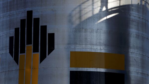 Rosneft empieza primer pozo en el yacimiento de Solimoes en Brasil - 16.02.2017, Mundo