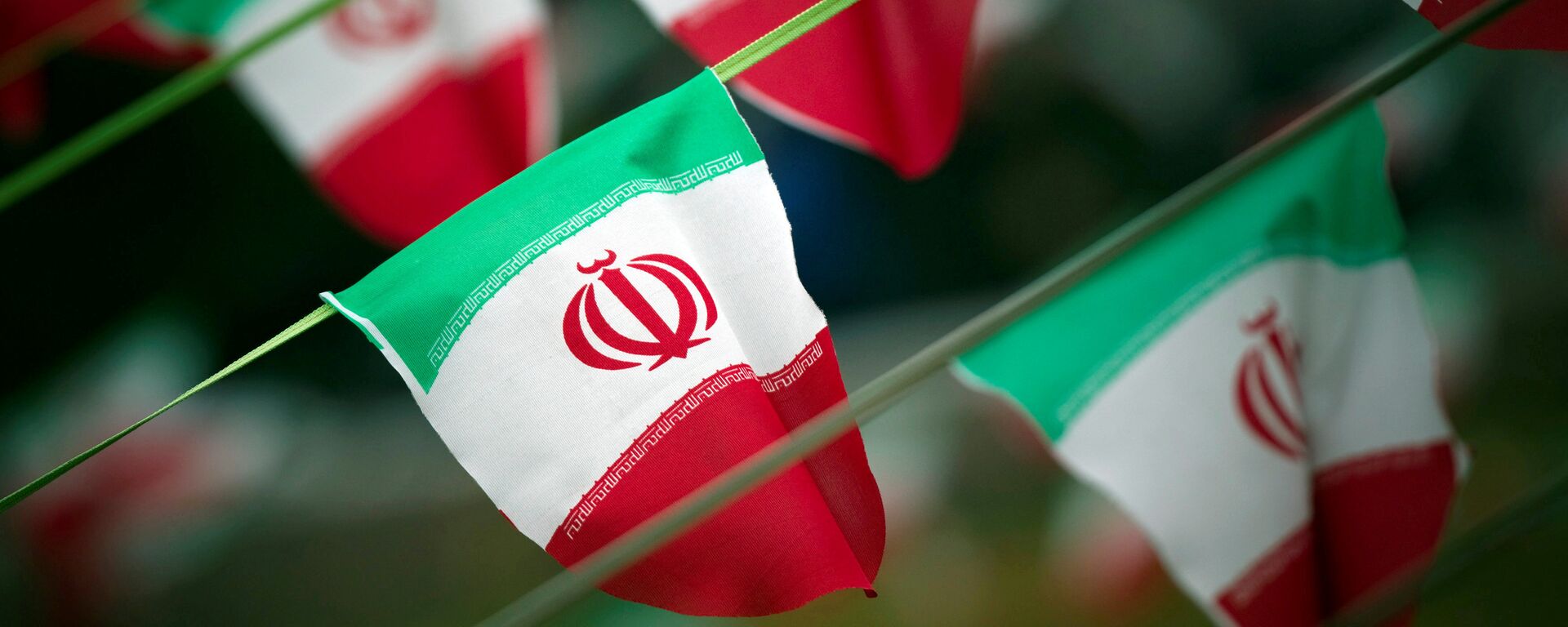 Banderas de Irán - Sputnik Mundo, 1920, 04.12.2021