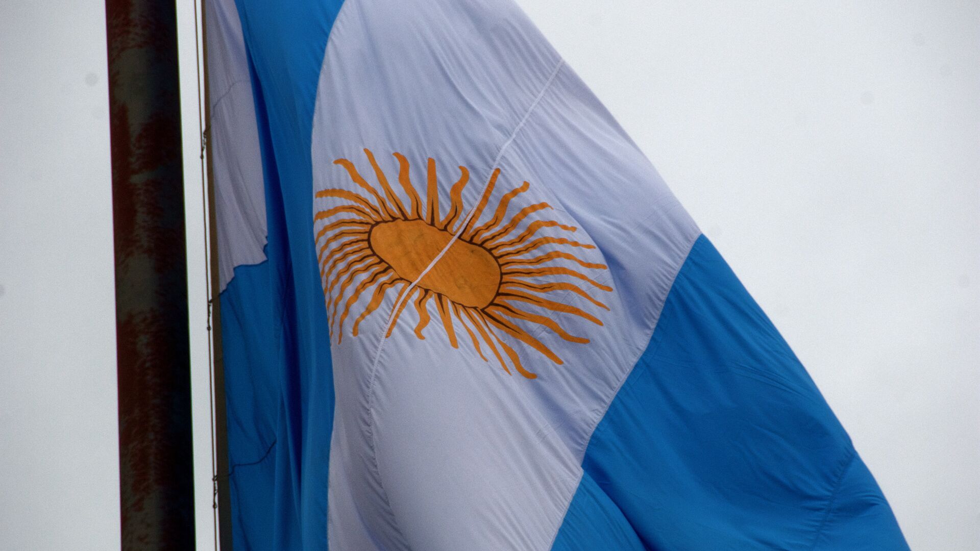 Bandera de Argentina - Sputnik Mundo, 1920, 28.08.2021